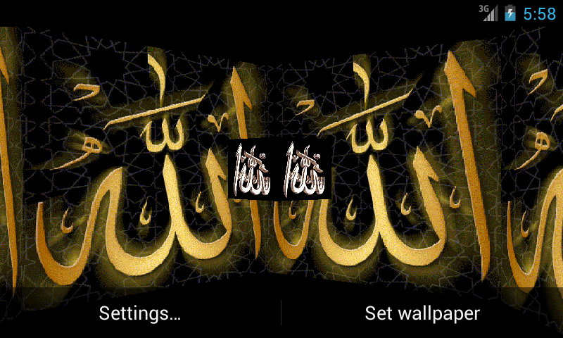 Allah 3d Live Wallpaper Android Apps On Google Play