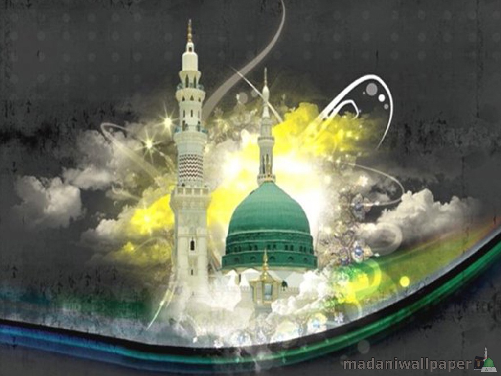 To Set Digital Masjid Al Nabawi Wallpaper On Your Desktop