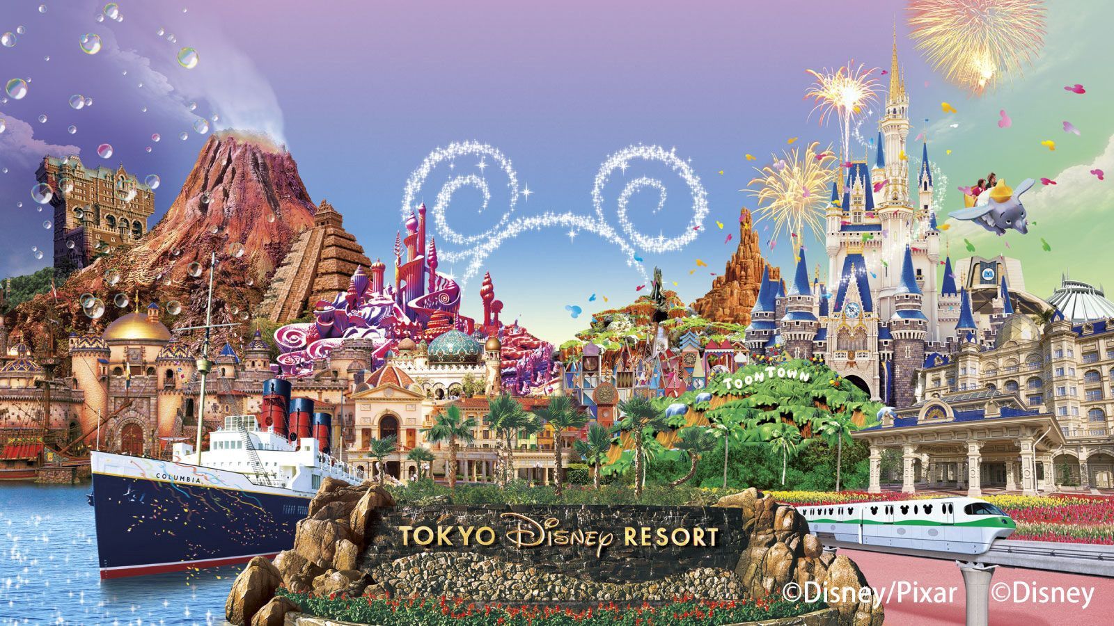 Disneyland Tokyo Japan Wallpaper Top