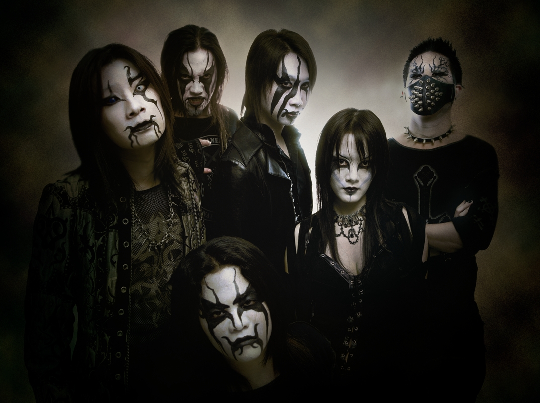 Chthonic Black Metal Kult Sensation From Asia W O A Wacken