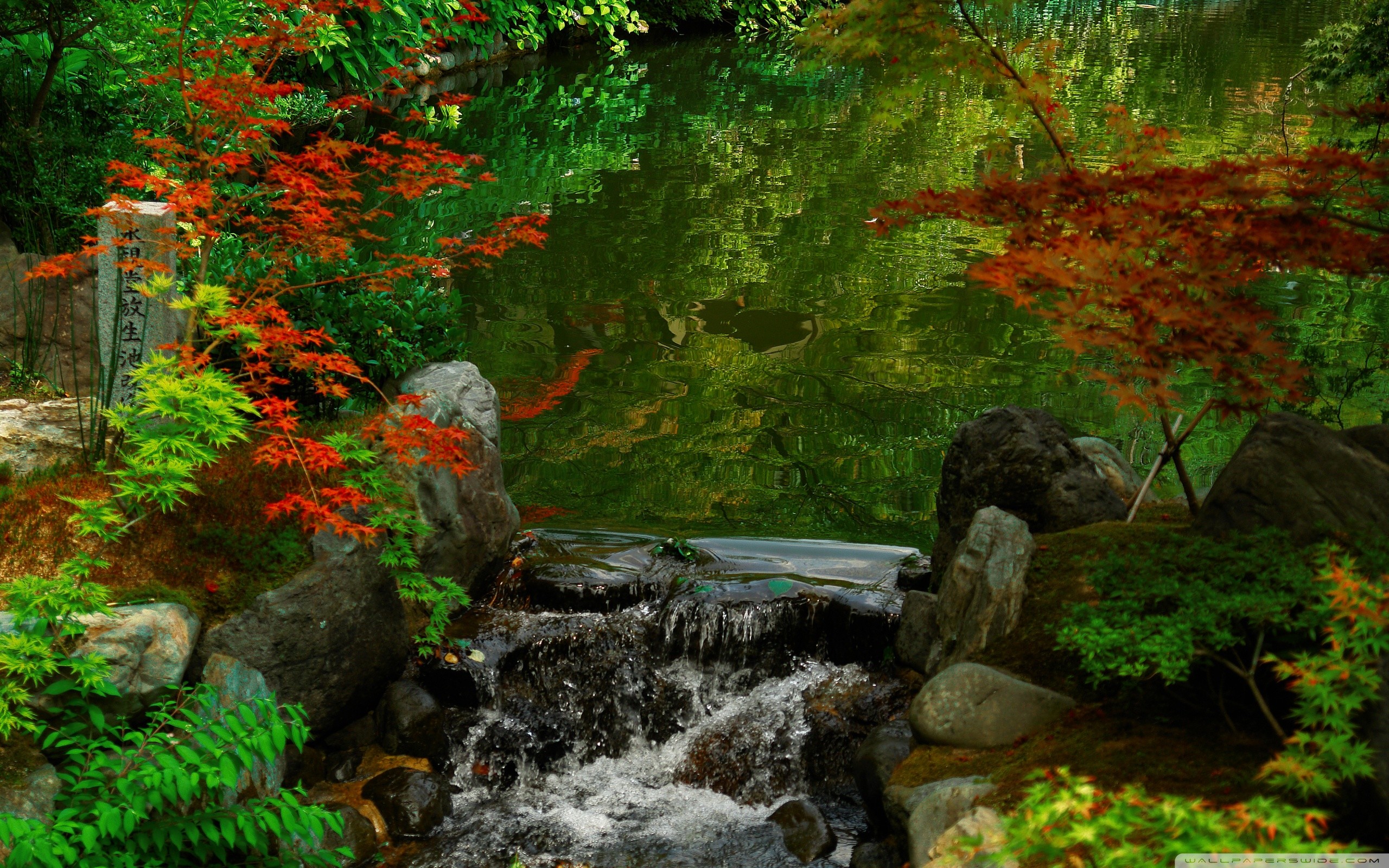 Kyoto Wallpaper