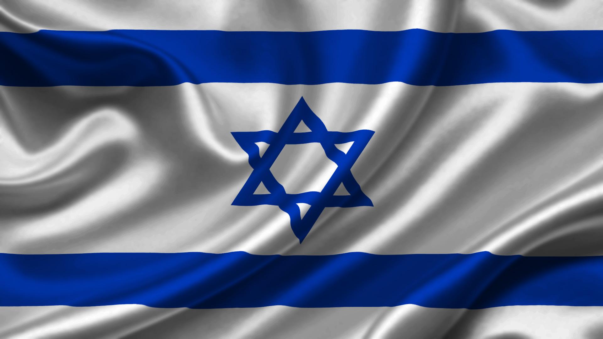 Israeli Flag Wallpaper Sf