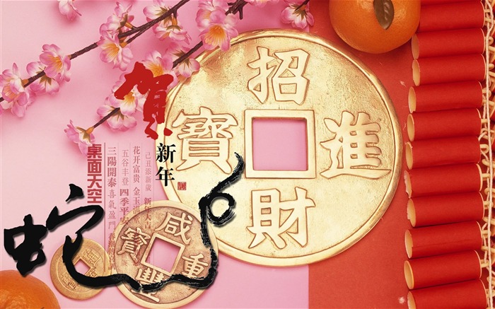 2013 Chinese New Year theme Desktop Wallpaper 29