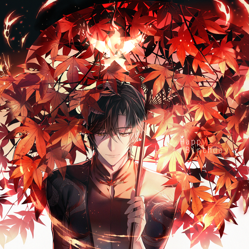Quan Zhi Gao Shou The King S Avatar Zerochan Anime Image Board