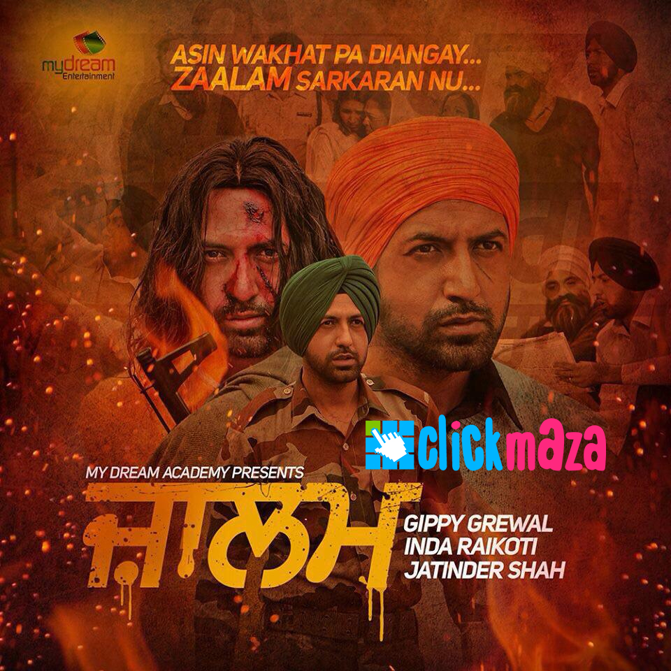 Zaalam Punjabi Movie Gippy Grewal Mp3 Song