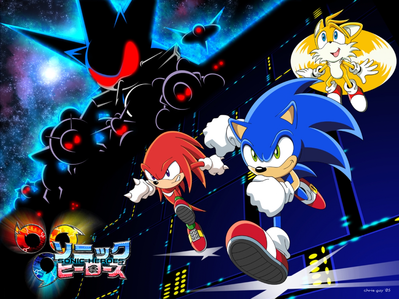 Sonic X Wallpaper Power