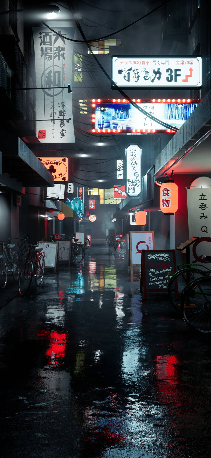 Japanese Aesthetic iPhone Wallpaper