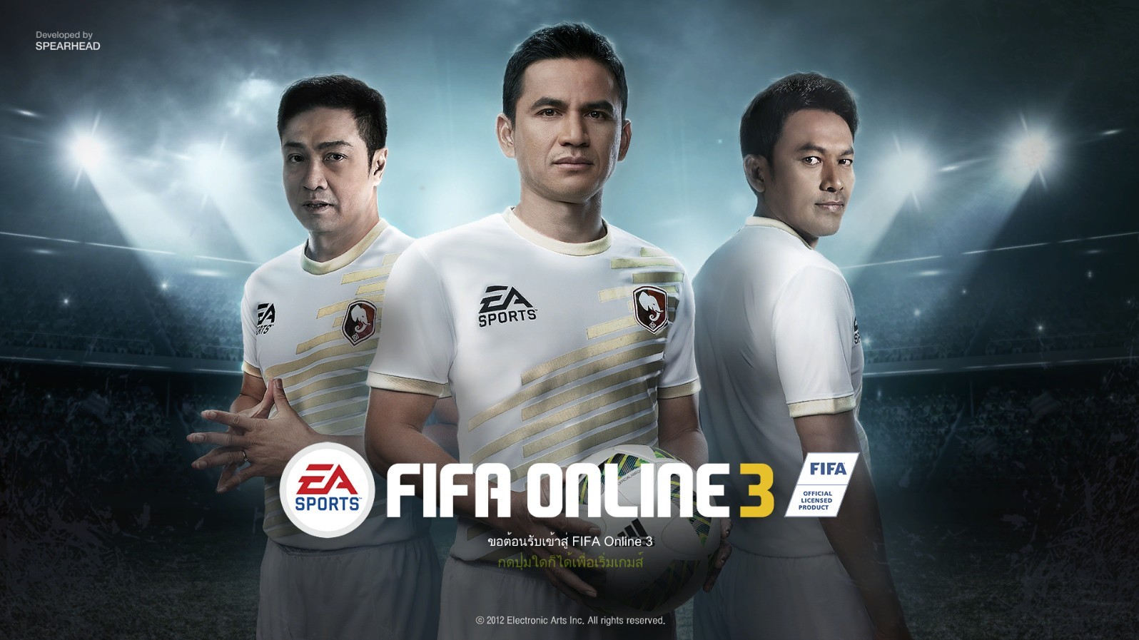 New Patch Update Thailand Best Ea Sports Fifa