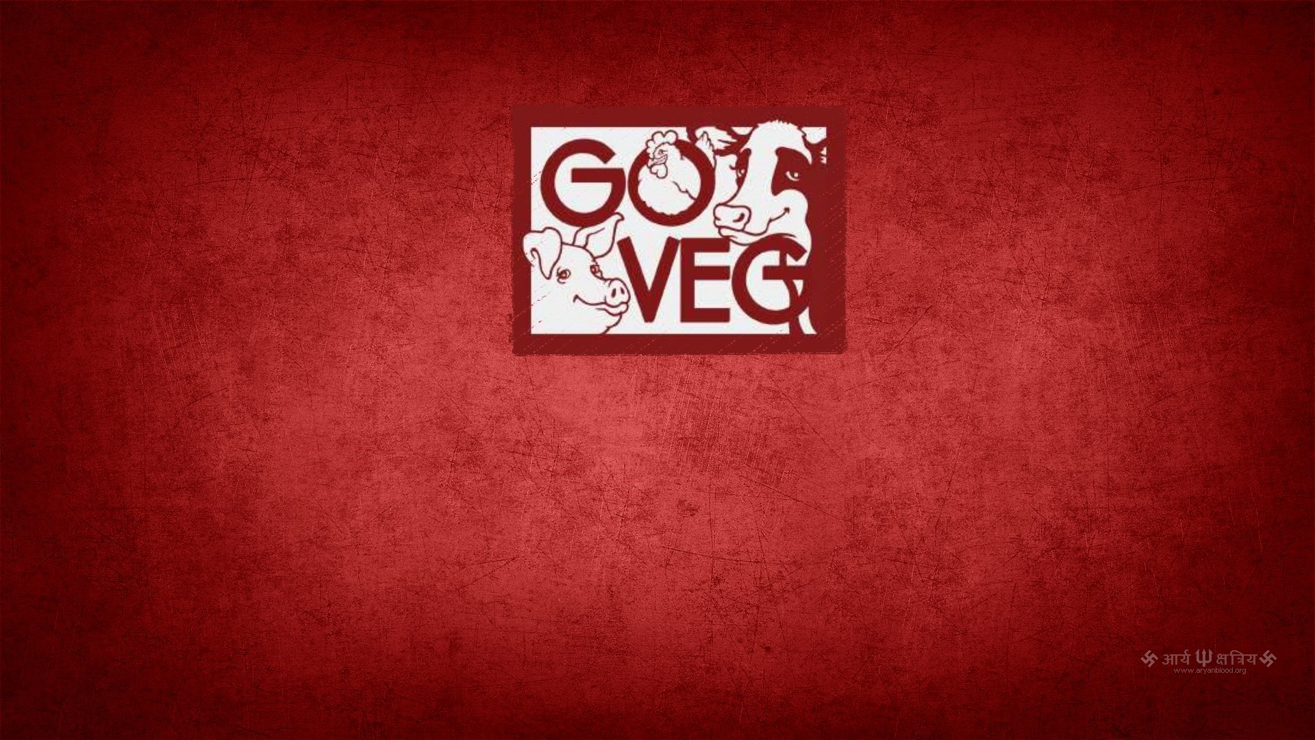 go veg wallpaper Vetor