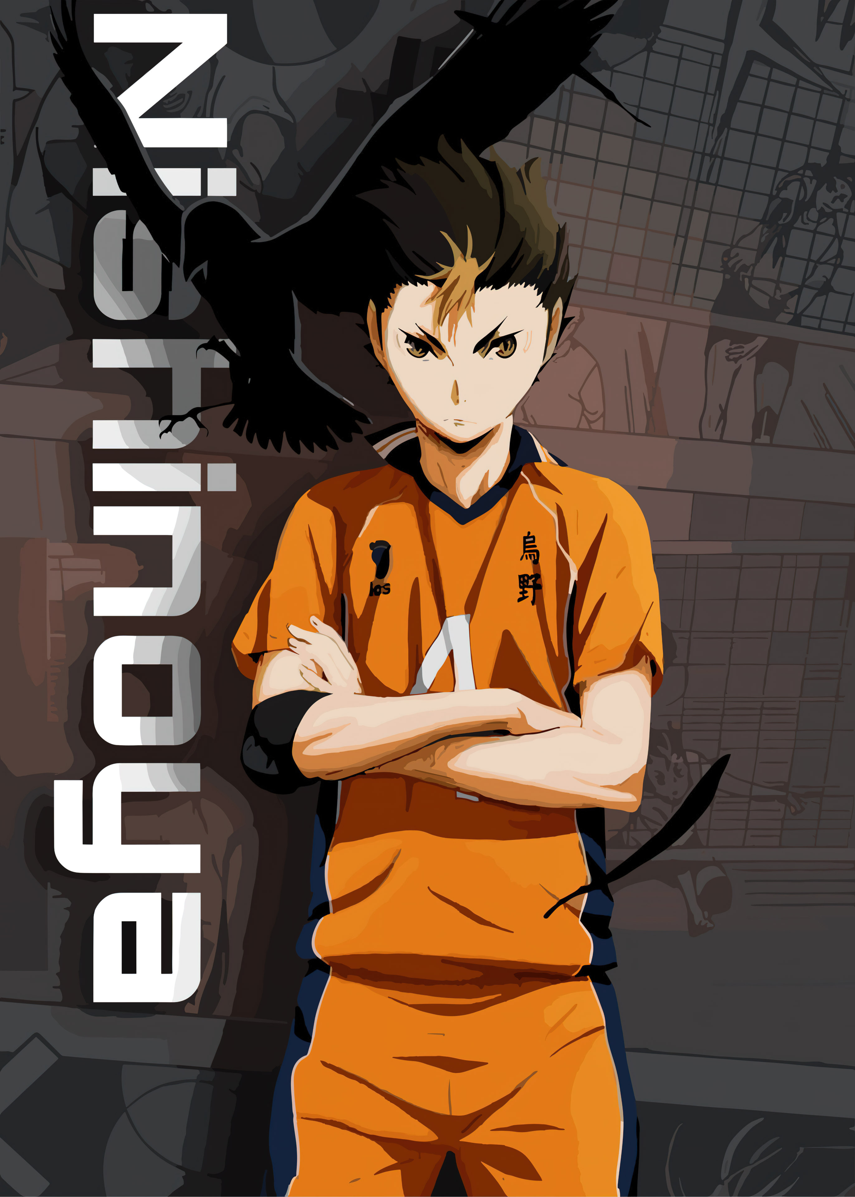 Shoyo Hinata Wallpaper And