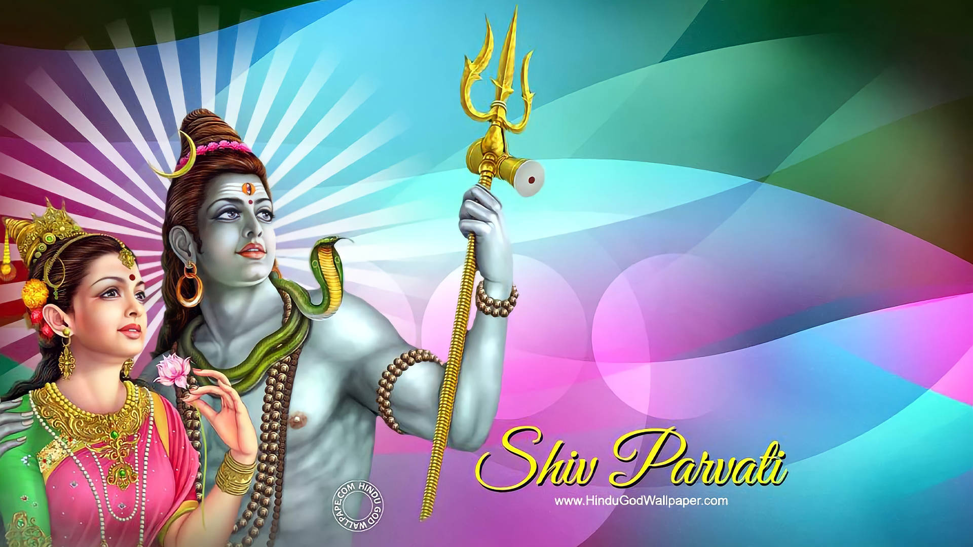 Shiva Parvati Wallpaper