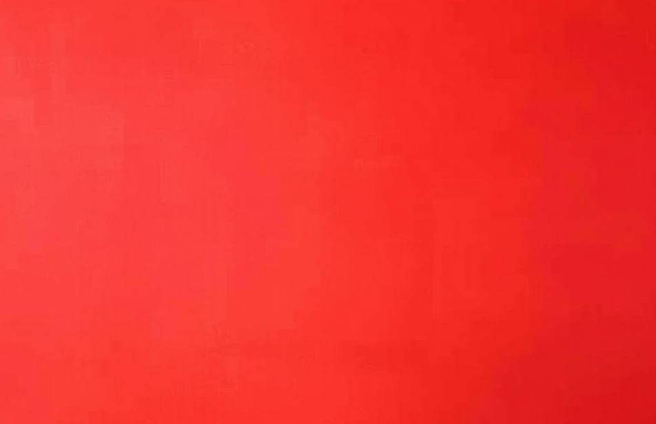 Solid Red Wallpaper