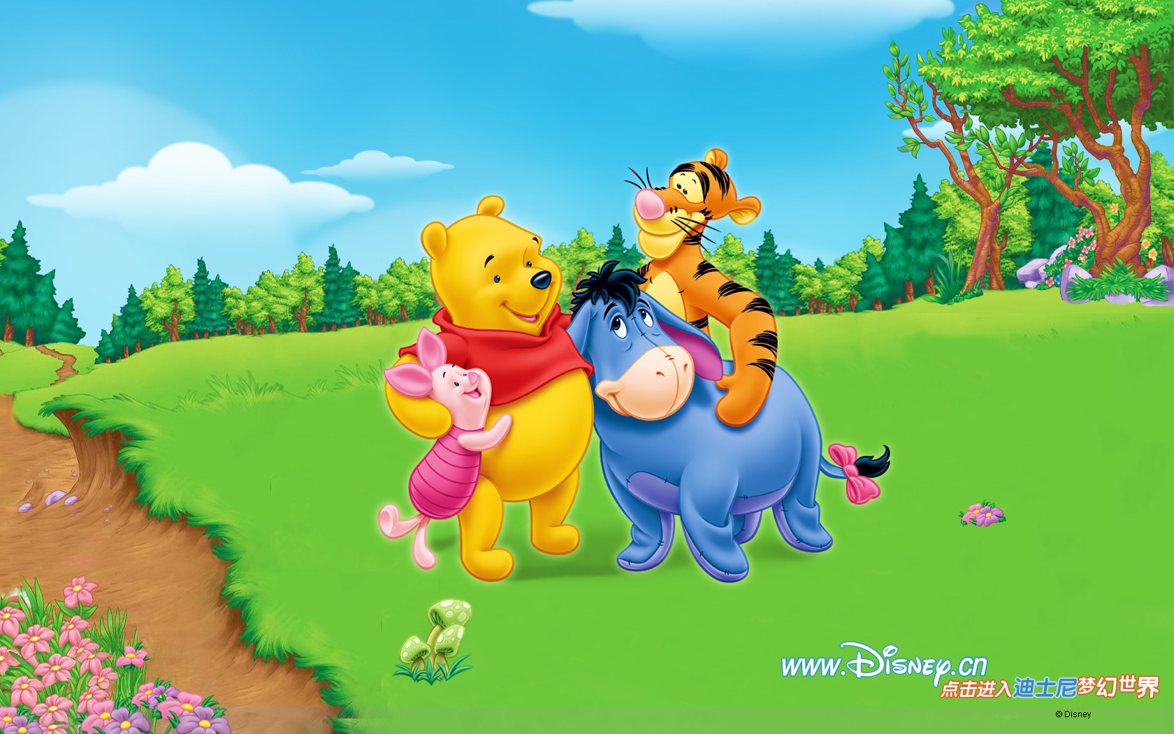 Definition Wallpaper Photo Pooh Html