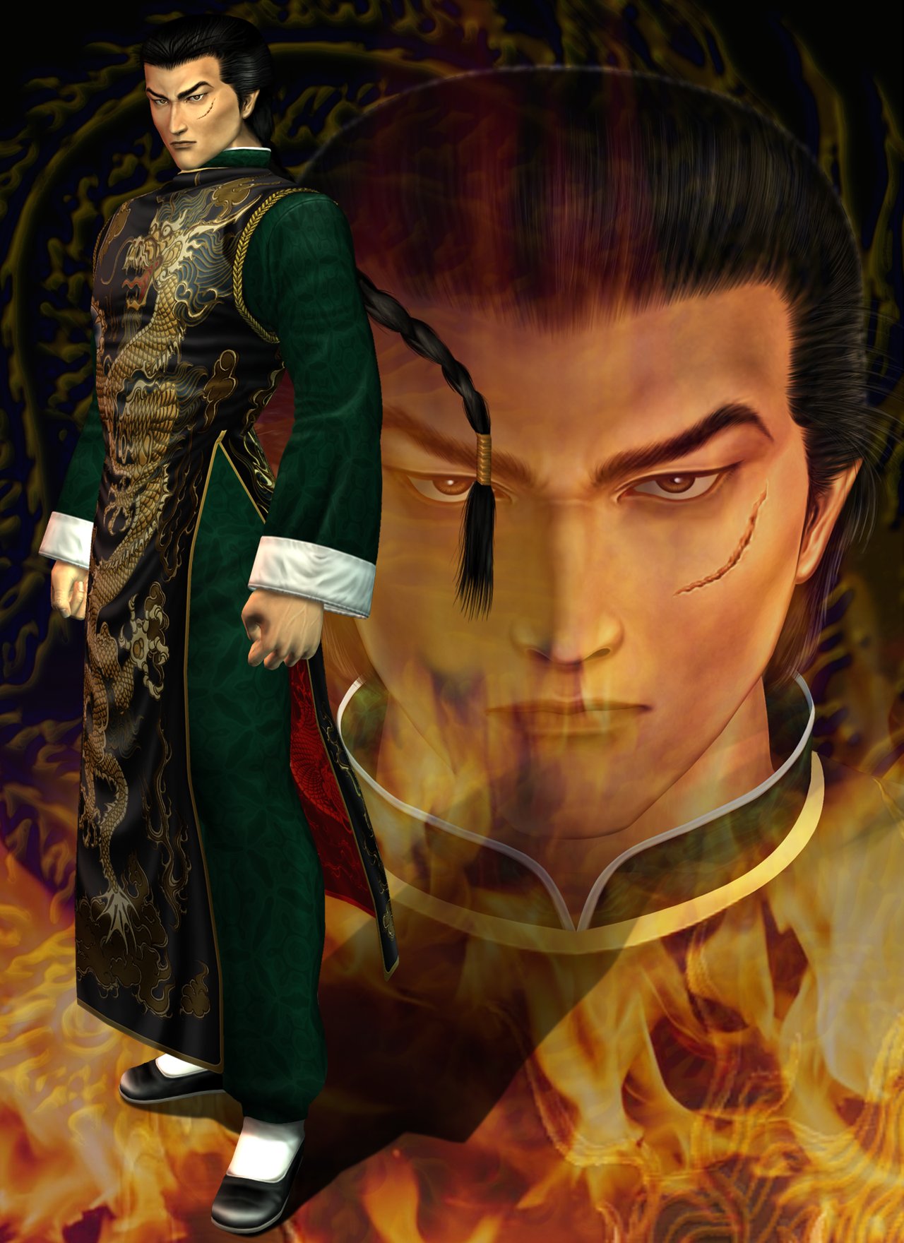 Wallpaper From The Game Shenmue For Sega Dreamcast