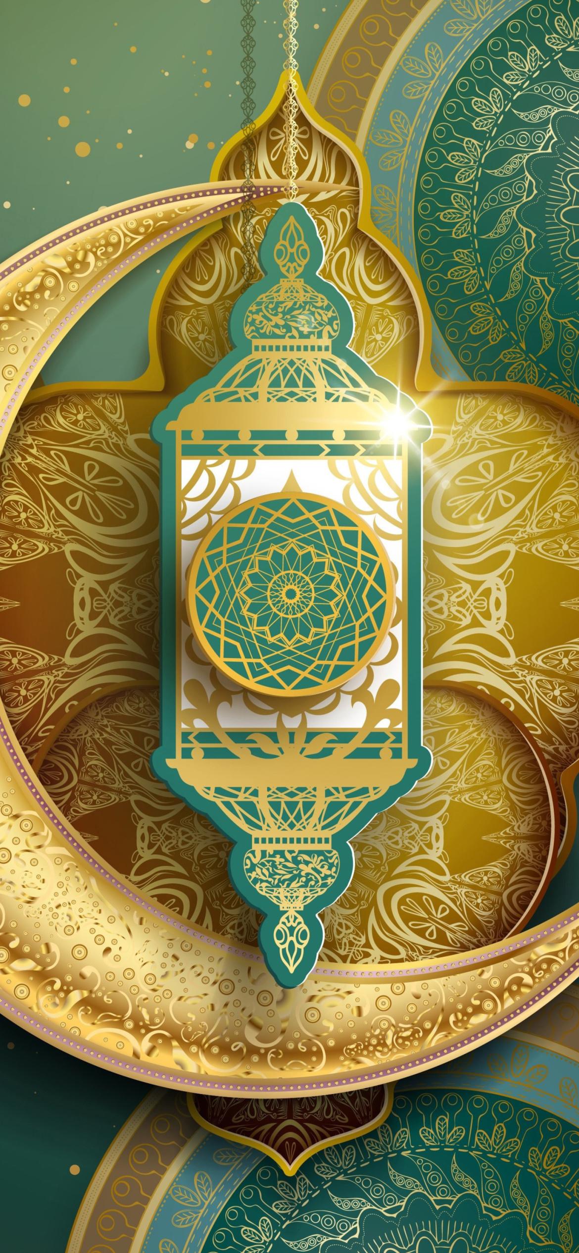 Ramadan Kareem Wallpaper for iPhone 12 Pro