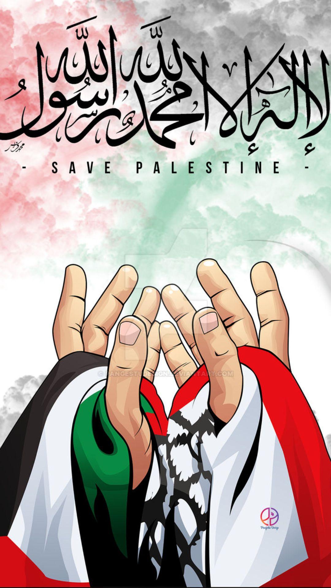 Palestine Wallpaper Top Best