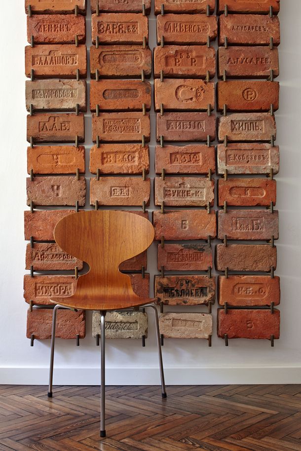 Antique Brickwall Art   Interiors By Color