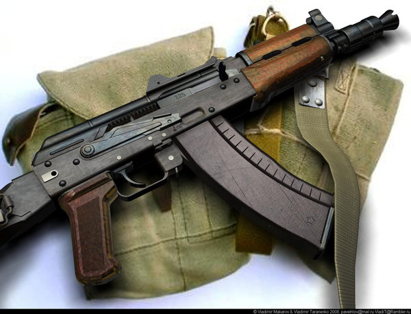 Kalashnikov Wallpaper