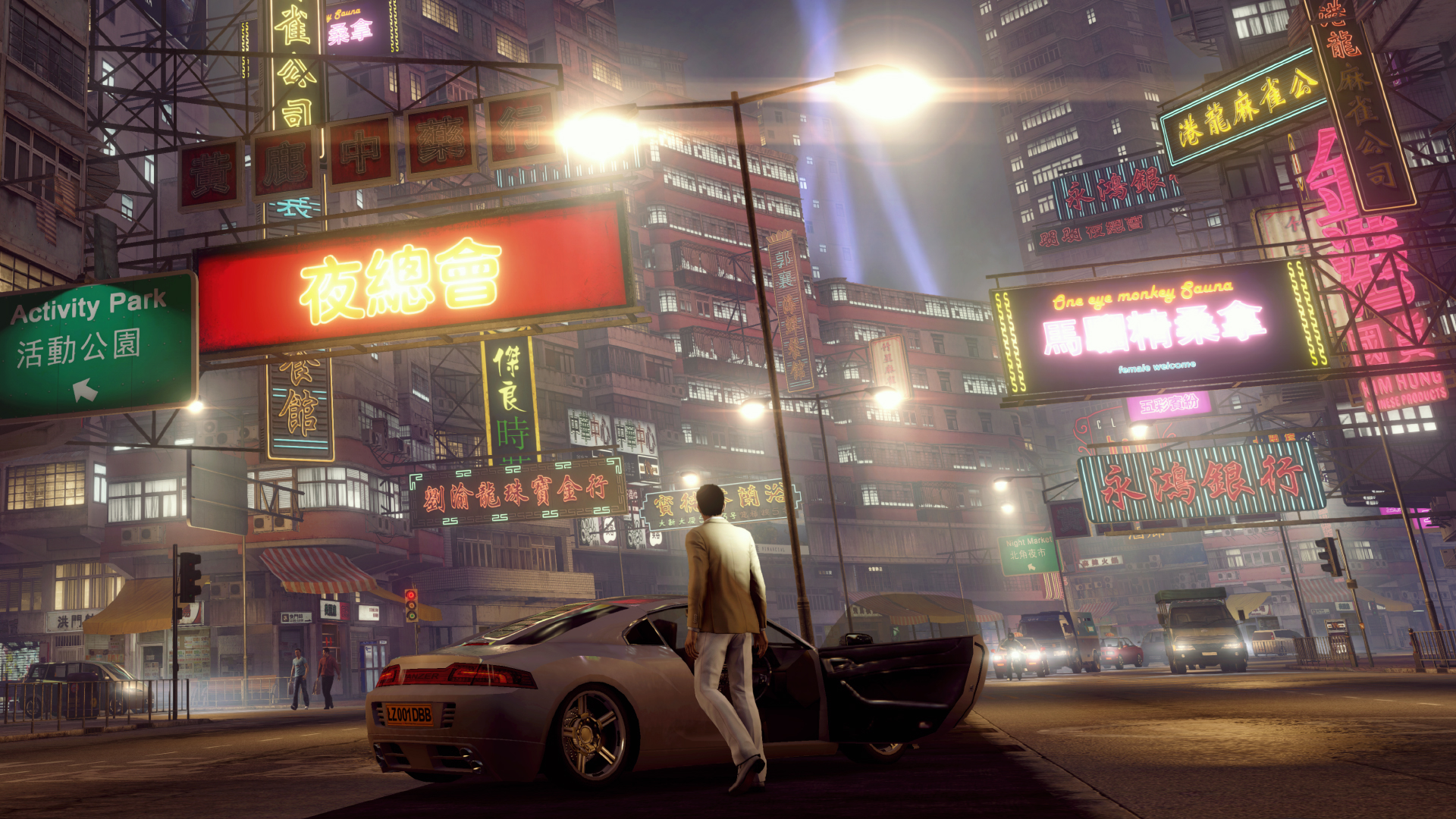Sleeping Dogs Minutes Of Ps4 Gameplay Ahead Release Vg247