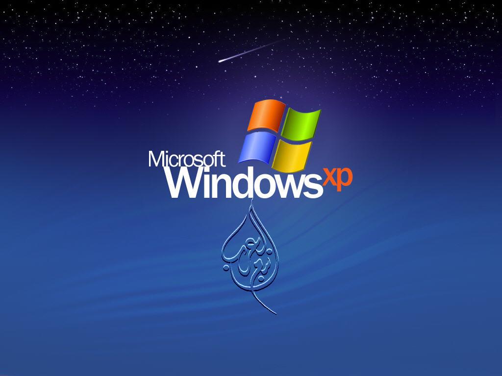 microsoft windows xp papel de parede sobre microsoft windows xp