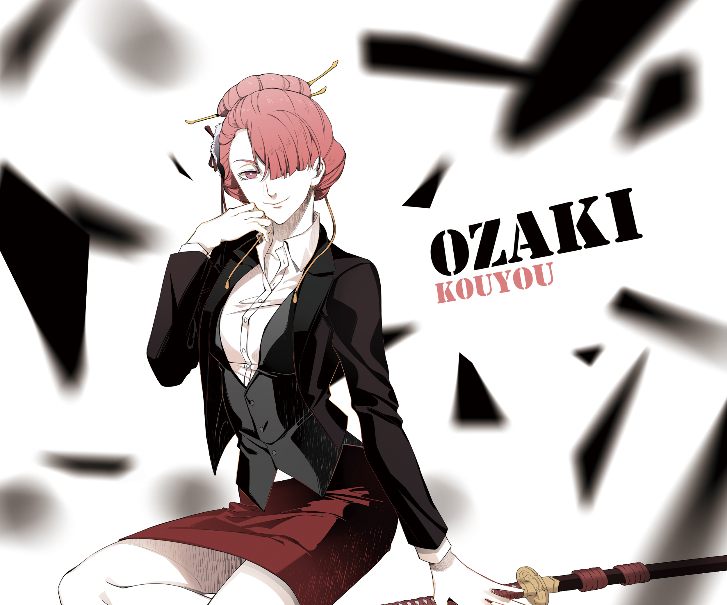 Kouyou Ozaki from Bungo Stray Dogs in a professional outfit, sitting with a katana