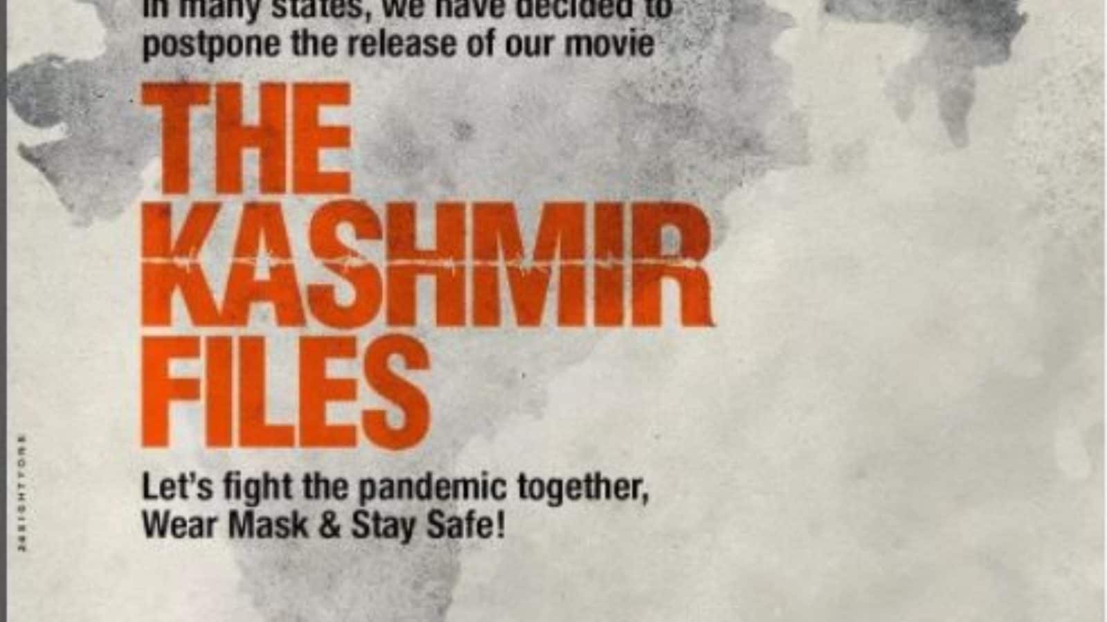 Release Of Vivek Agnihotri S The Kashmir Files Postponed Amid