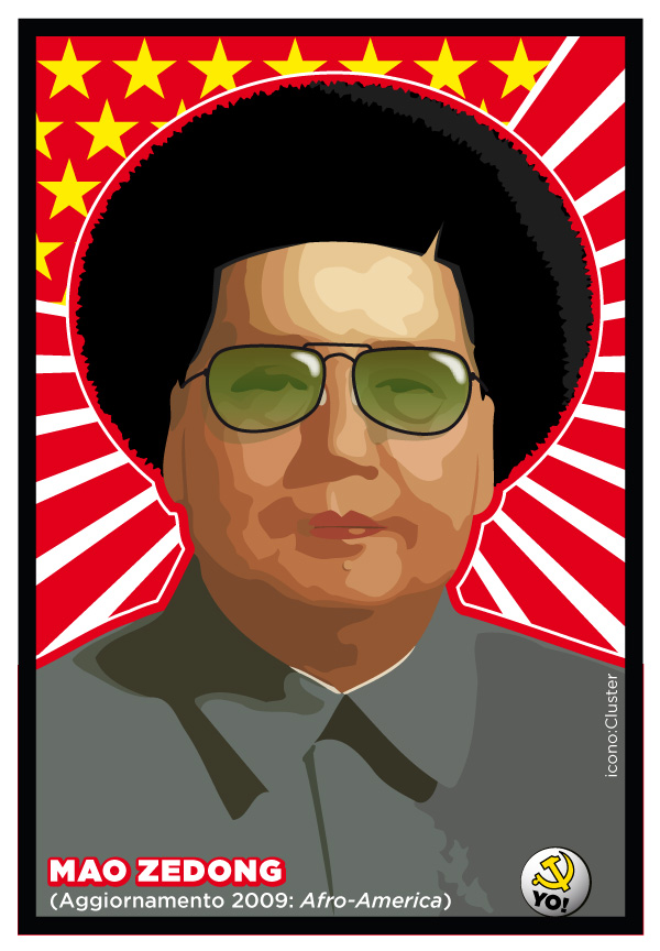 Mao Zedong By Sz