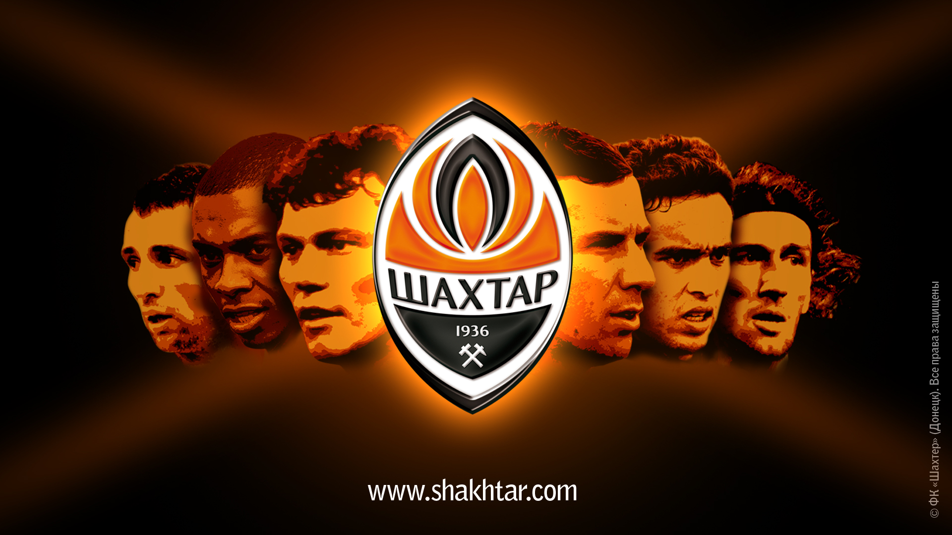 Shakhtar Dosk Football Wallpaper