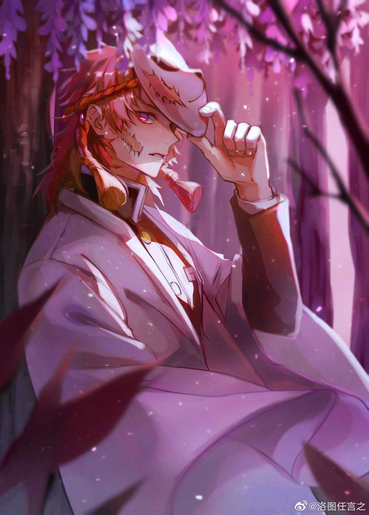 Sabito Wallpaper