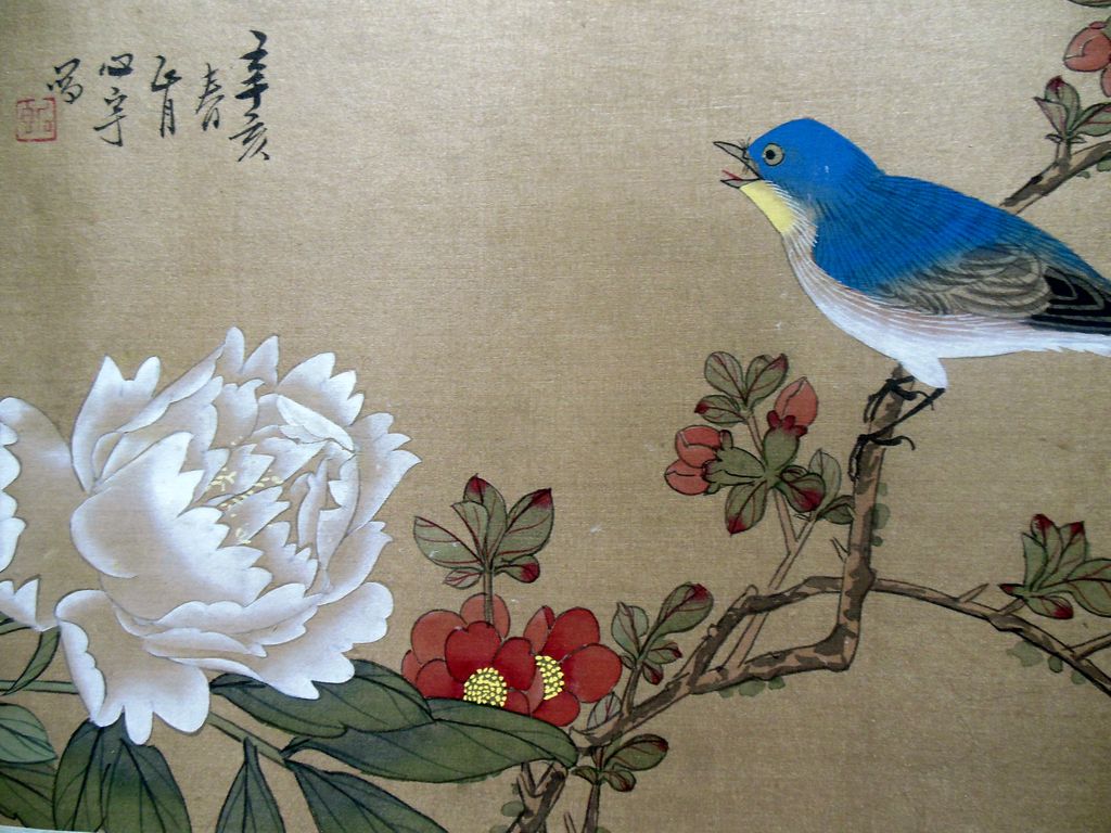 Rubylane Item Lovely Antique Asian Chinese Bird