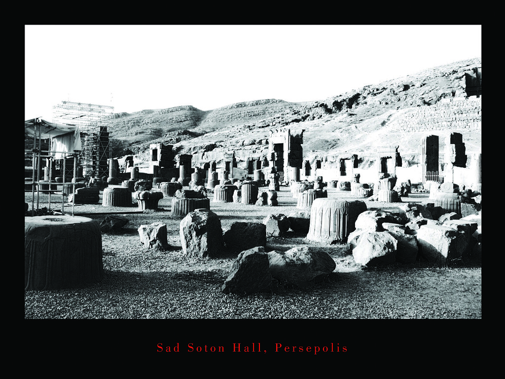 Sad Soton Hall Persepolis Of A Hundred Columns