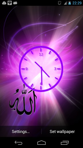 Allah Clock Live Wallpaper App For Android