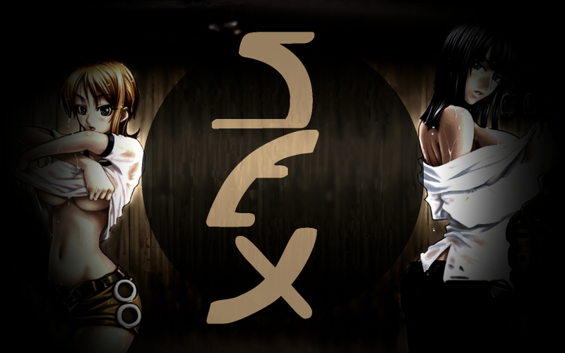One Piece Nico Robin Nami Wallpaper