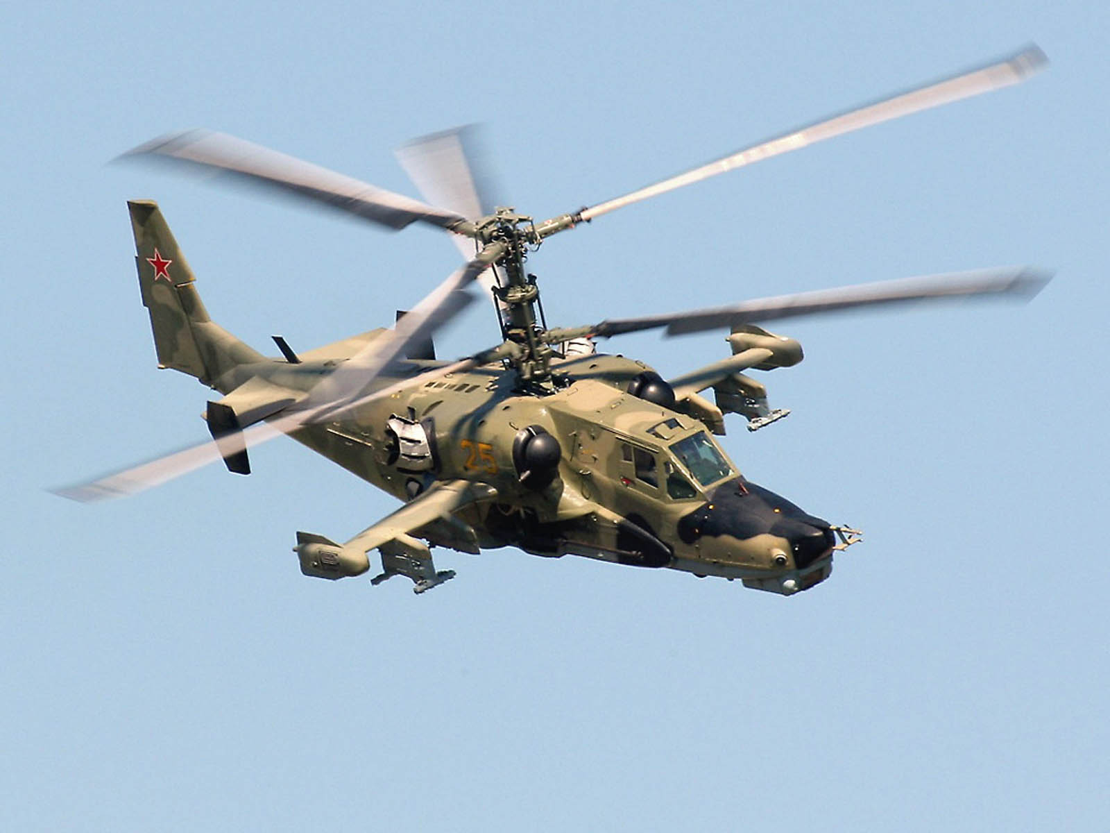 Wallpaper Military Helicopter