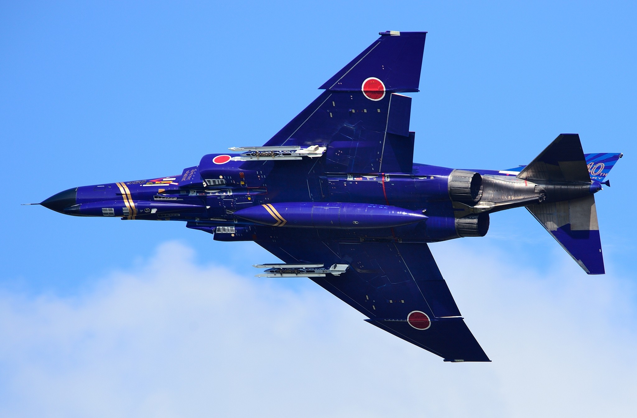 Japanese Air Forces Puter Wallpaper Desktop Background