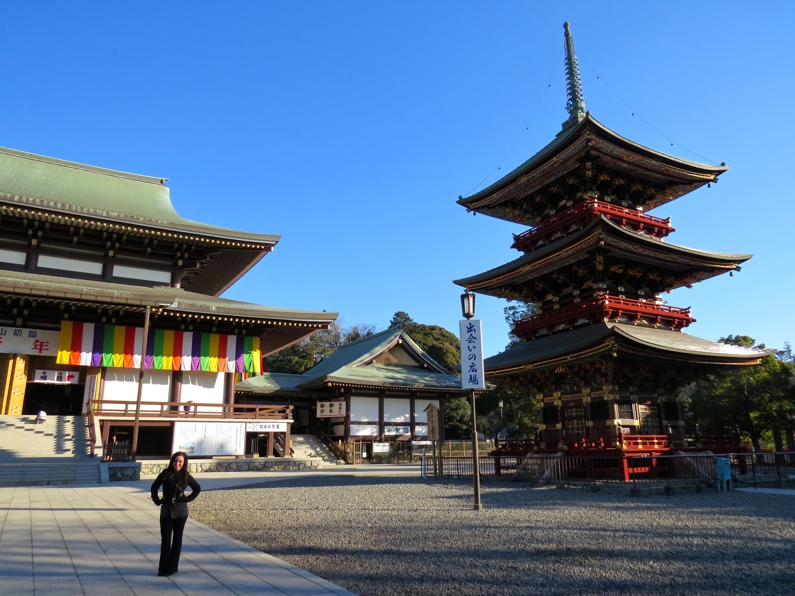 Magic Around The Globe Narita Japan