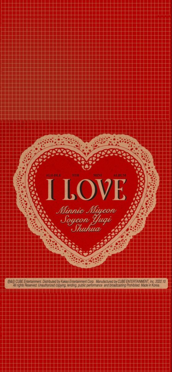 I Love Wallpaper