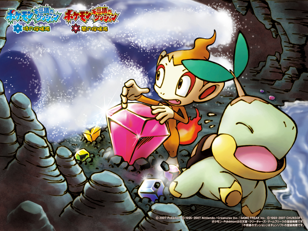 Rumor New Pokemon Mystery Dungeon Could Be Announced on Pokemon Day