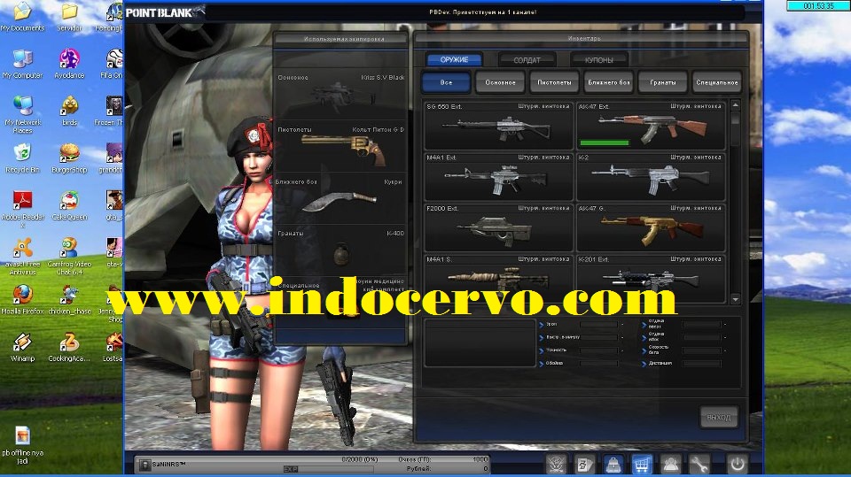 Image Point Blank Offline Terbaru Pc Android