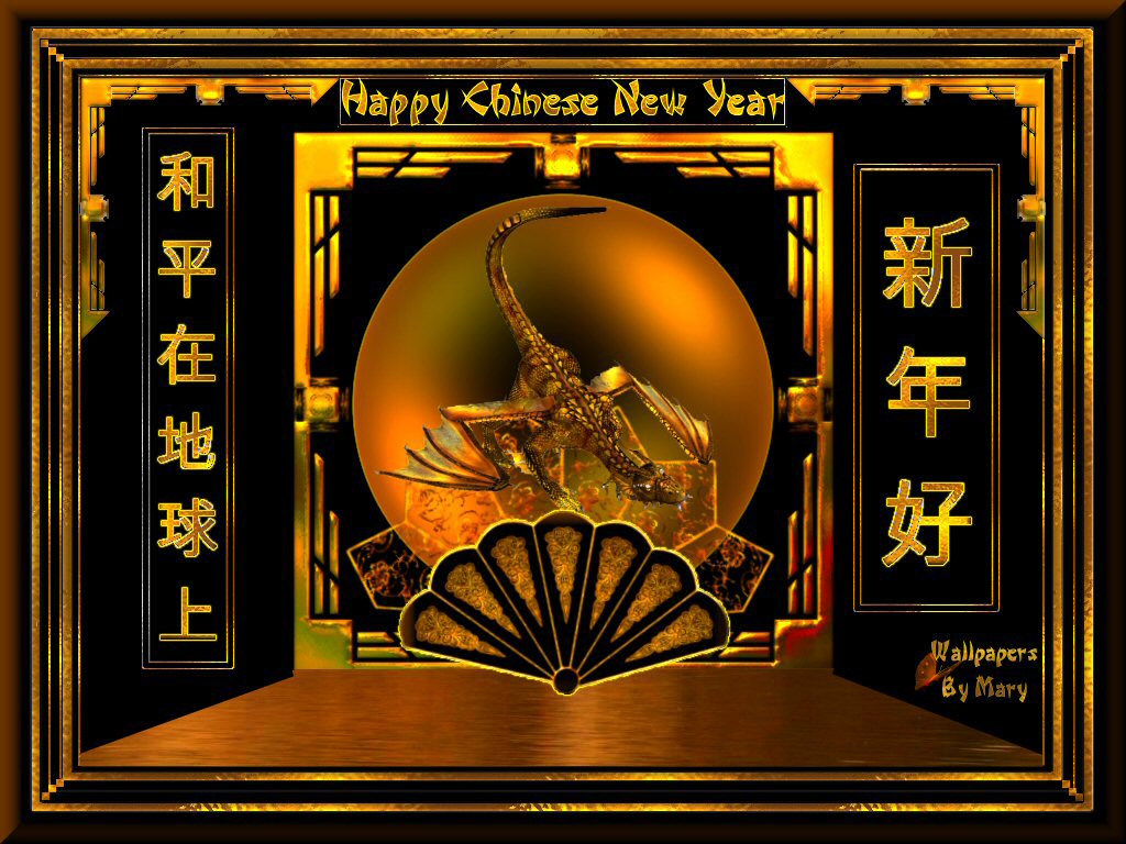 Golden Dragon New Year By Mary
