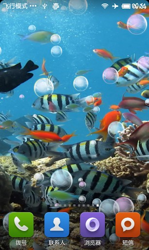 Bigger Real Aquarium Liver Wallpaper For Android Screenshot