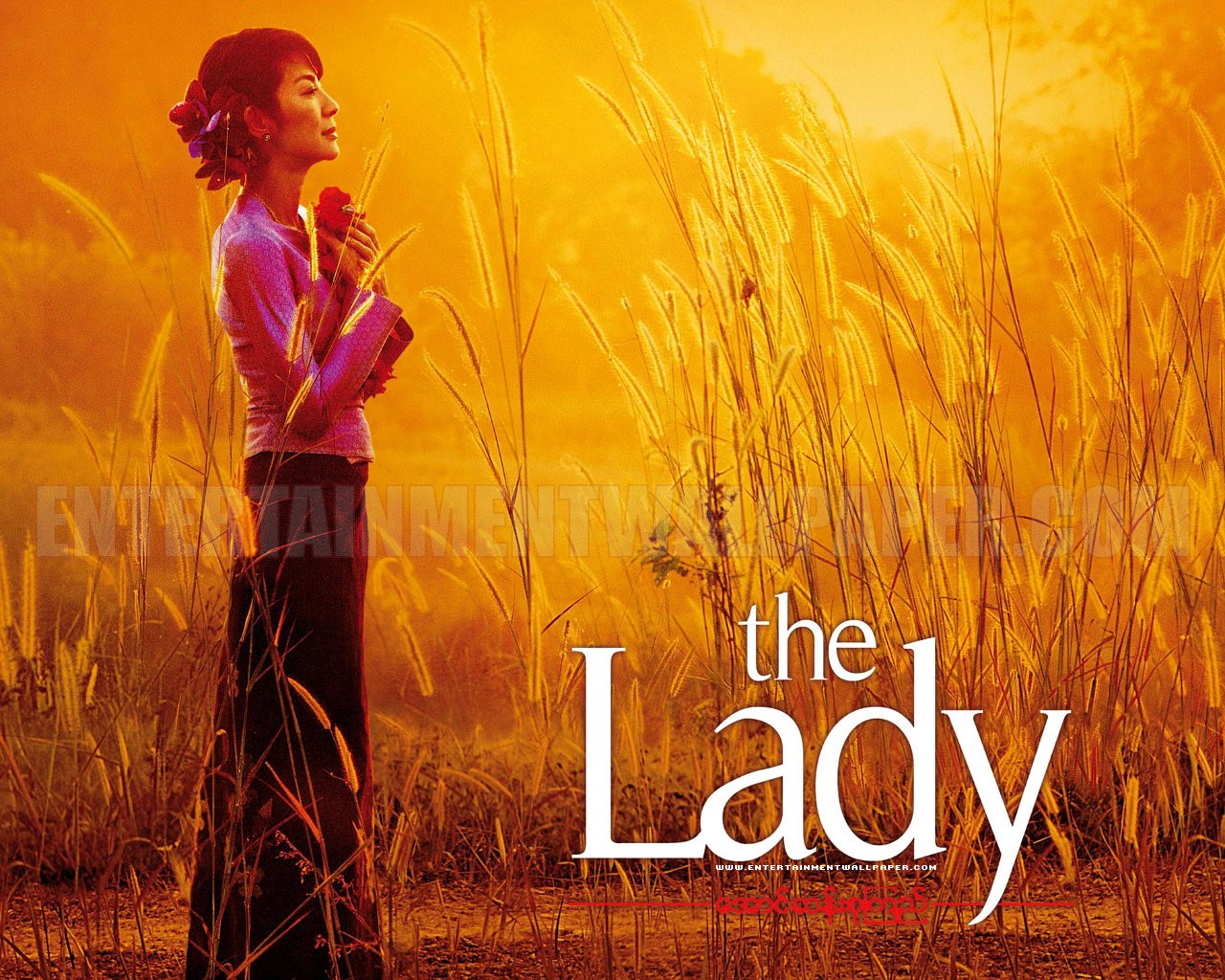 The Lady Wallpaper Size More