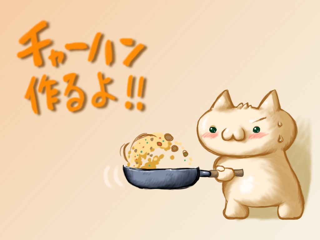 cute cat cooking food Wallpaper Background