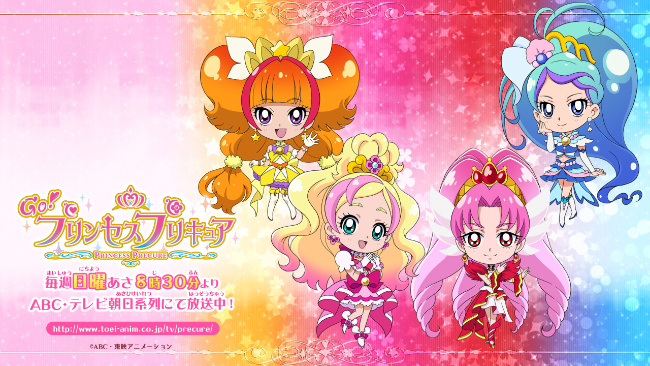 Free Download Pretty Cure Wallpaper 17 1280 X 7 Stmednet 1280x7 For Your Desktop Mobile Tablet Explore 36 Pretty Cure Wallpapers Pretty Cure Wallpapers Cure Wallpaper Background Pretty