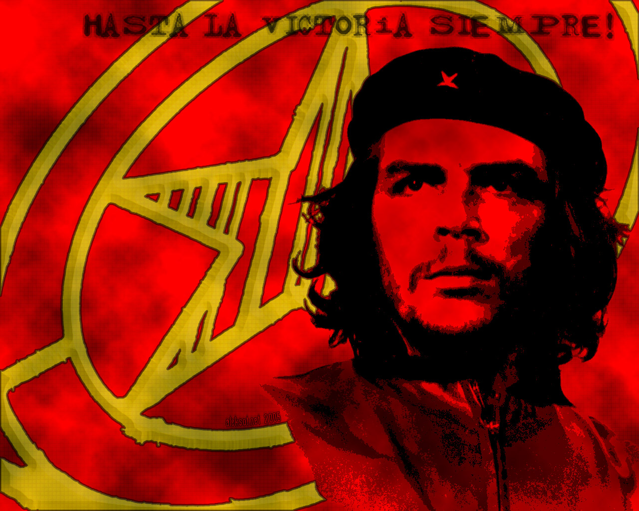 Че Гевара коммунист