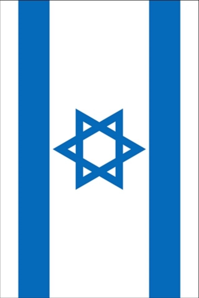 Israel Flag iPhone Wallpaper And 4s