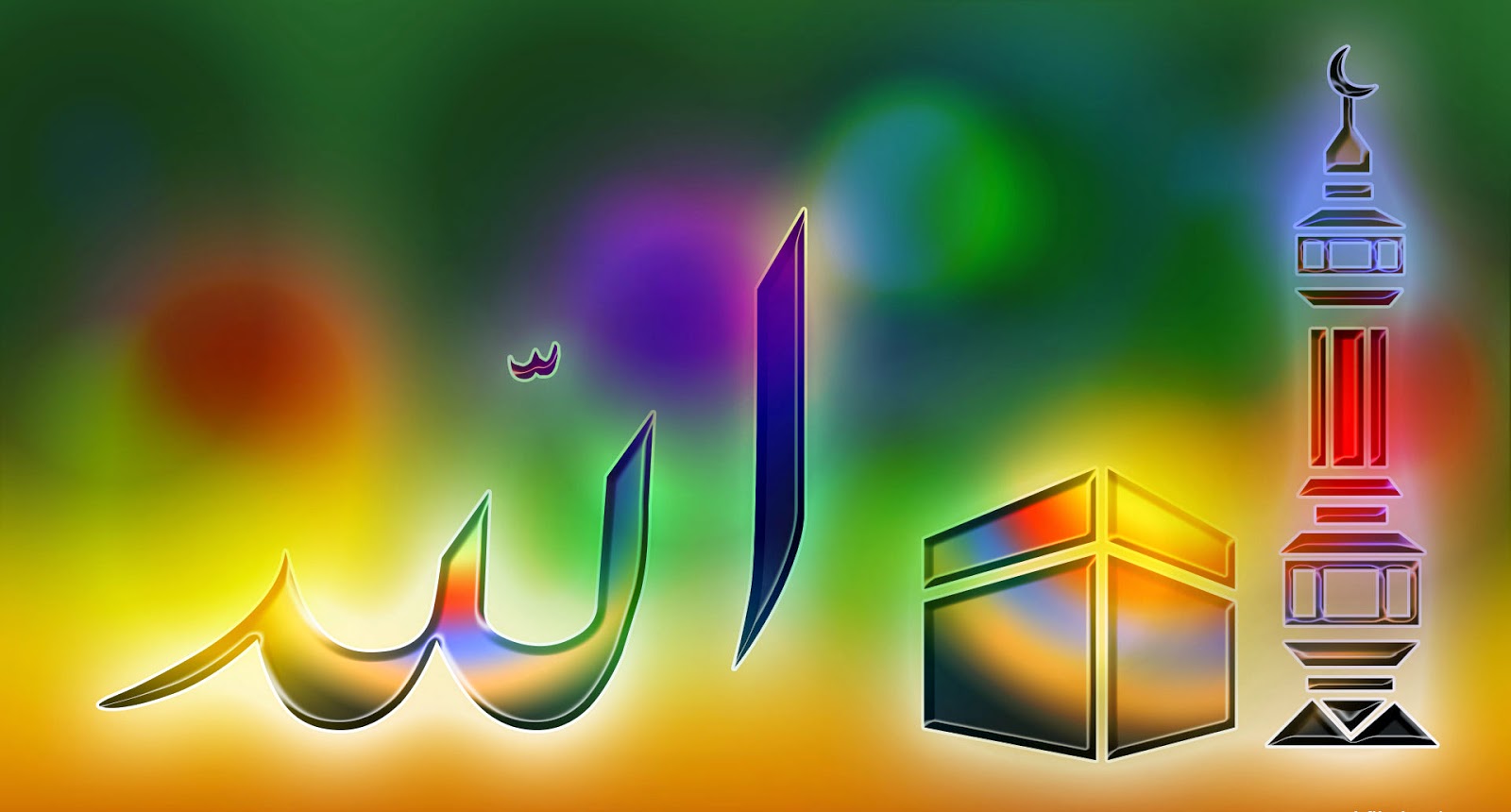 Allah Name Desktop Wallpaper Hd Islam