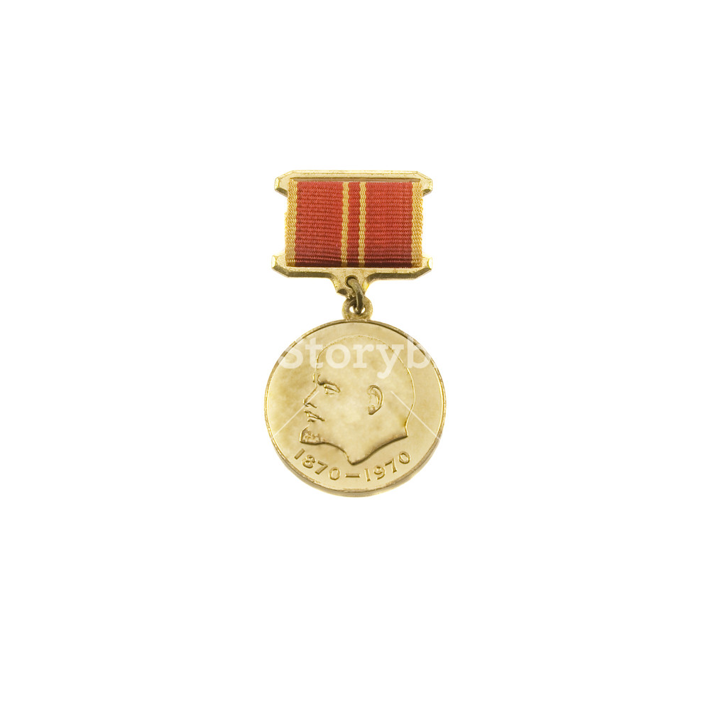 The Medal Of Soviet Heroes Isolated Over White Background Royalty