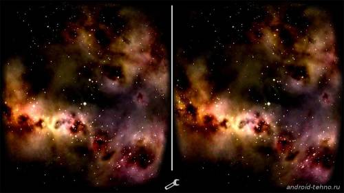 Space Stars Clouds 3d Xl