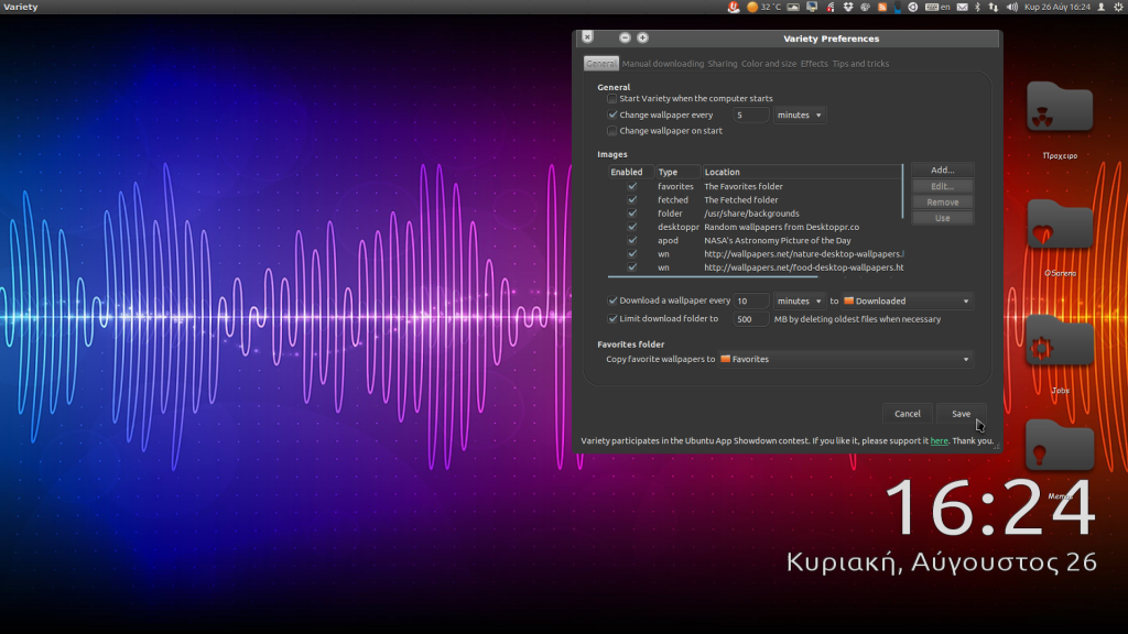 Free download Install Variety Wallpaper Changer in Ubuntu 12101204Linux